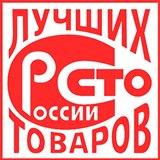 ДЭНАС-Кардио 2 программы купить в Сочи Медицинская техника - denasosteo.ru 