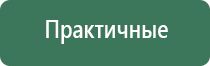 НейроДэнс Пкм Дэнас Пкм 7 модель