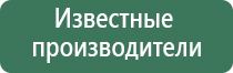 Денас лечение кожи головы